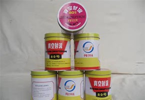 本產品是由潤滑油基礎油經精餾、深度處理、調合并經后處理工序制得。本產品用作真空冶煉、真空噴涂、電子管制造和原子能工業等真空設備的固定接頭、經常需要拆卸部分的密封或系統中有可疑泄漏點時的暫時性密封。按規