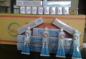 本產品是由潤滑油基礎油經精餾、稠化并加入適量的添加劑，再經后處理后制得。本產品主要用作真空系統的活動部分和可拆卸部分的密封和潤滑。1、2、3號適用于30℃條件下使用，4號最高使用溫度可達120℃，可用